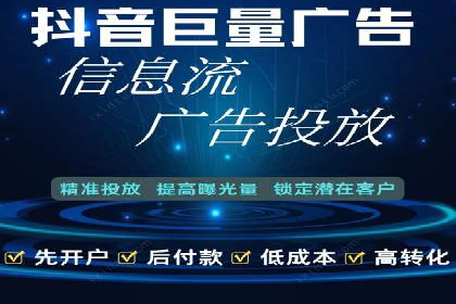 知乎信息流广告如何助力品牌增长？——案例解读