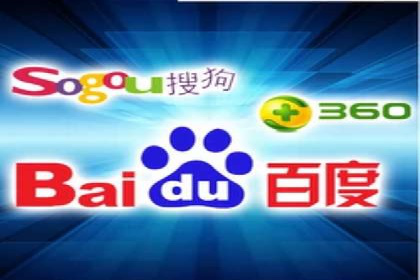 百度竞价托管公司助力中小企业快速成长